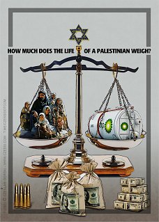 politischer Poster von Czeslaw Gorski - how much does the life of a palestinian weigh